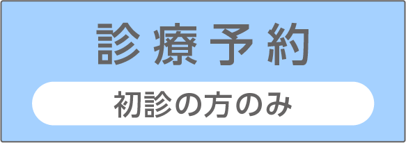 Wifi Free